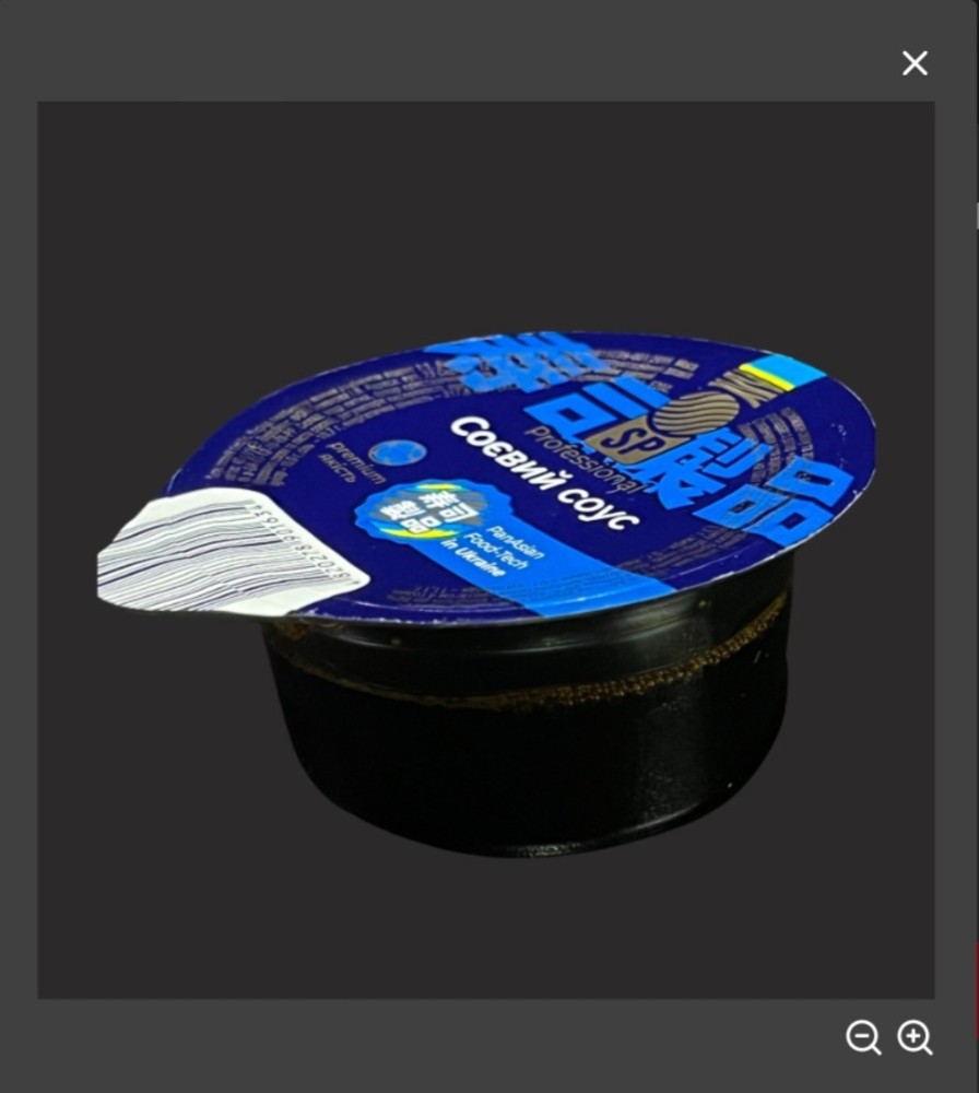 Соєвий соус 50мл.