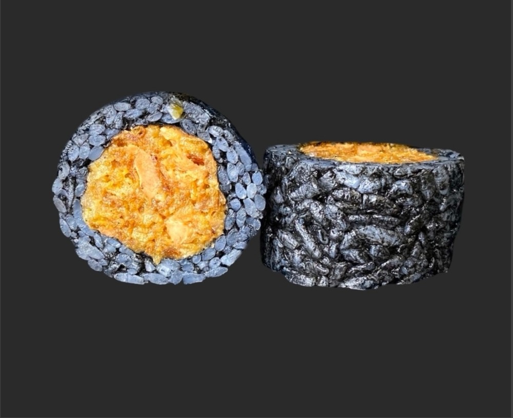 Куро ватсукі