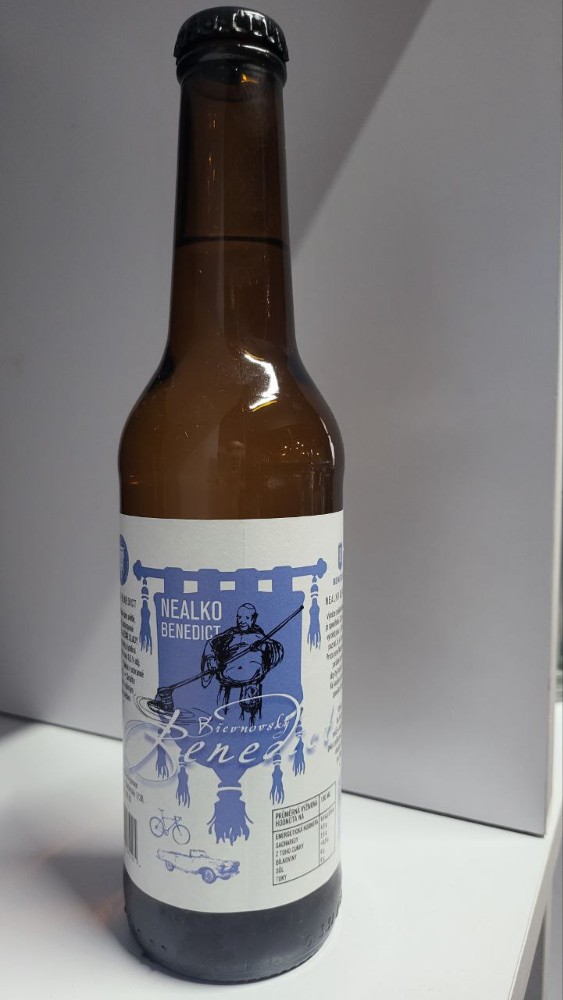 Пиво Benedict скло Б/А 0,33 (Чехія)