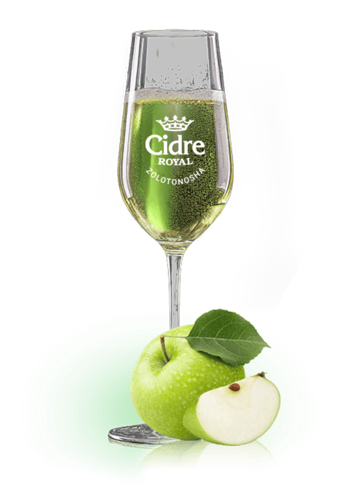 Сидр Зелене Яблуко Солодкий, 5,0%