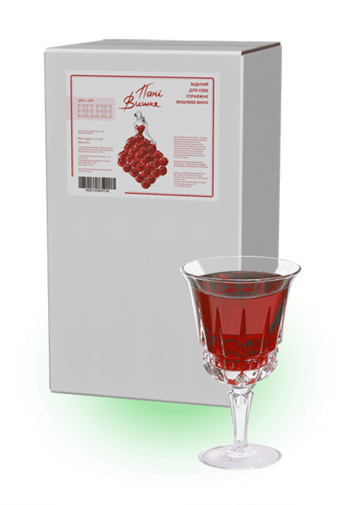 Сидр купажний 8,4%