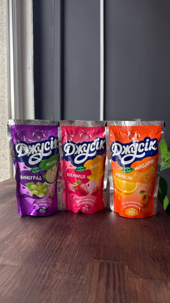 Джусік, сік дитячий 0,2 л