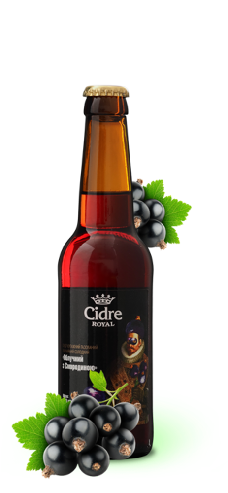 Сидр Cidre Royal Яблучний з полуницею 0.33л 5%