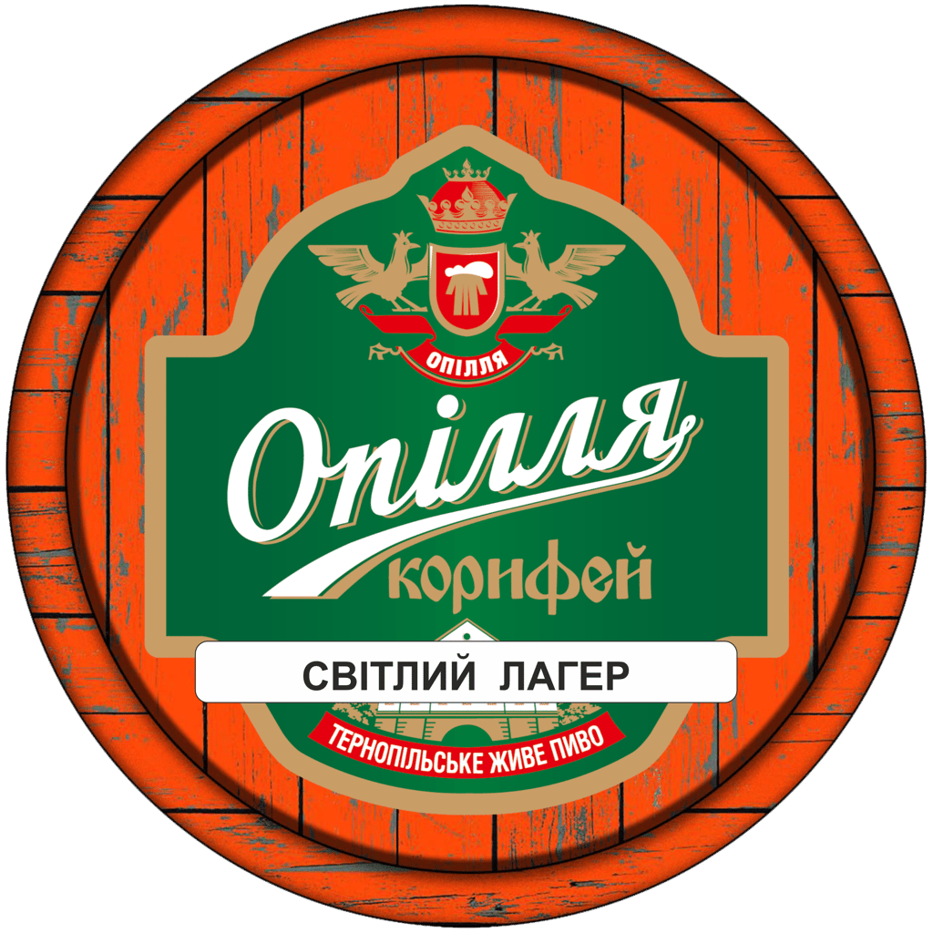Опілля корифей