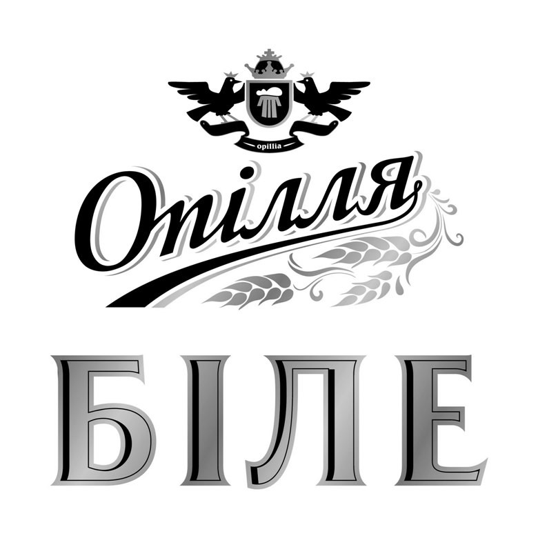 Охтирське світле