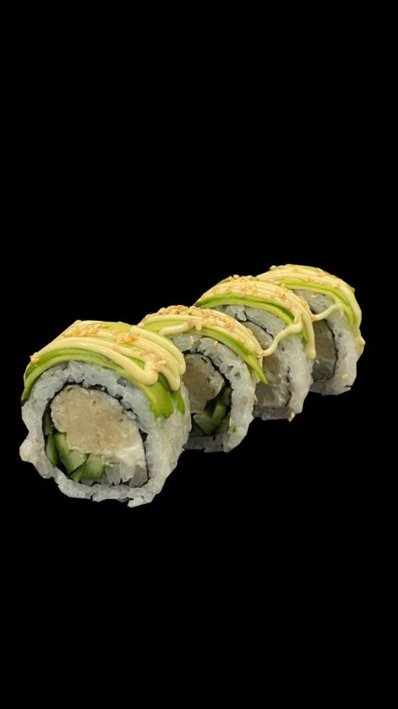 Філадельфія з Авокадо пісна