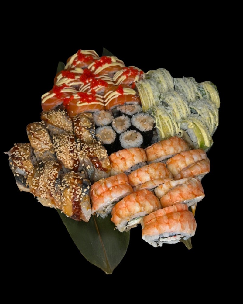 Сет Драконів