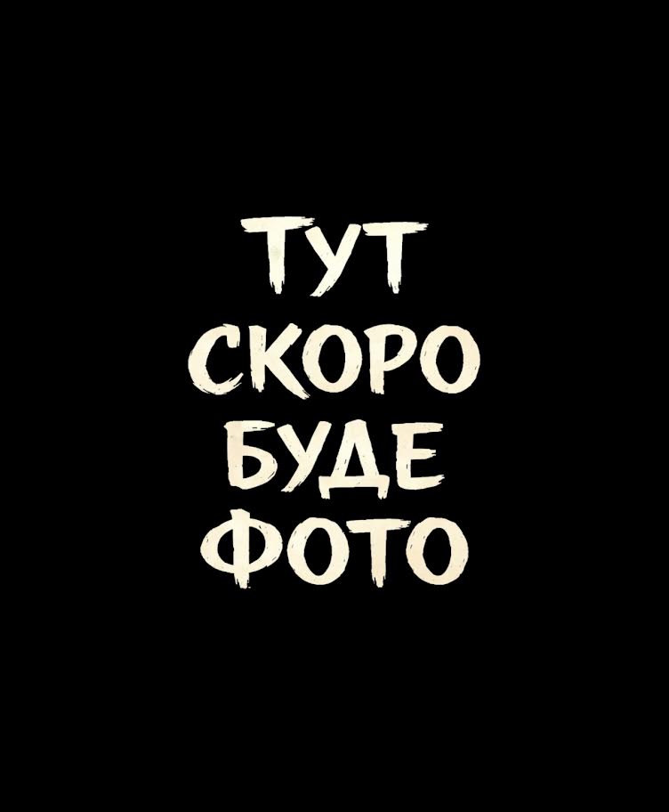 Макі з Креветкою