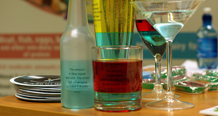 Відкриття Алкоголю