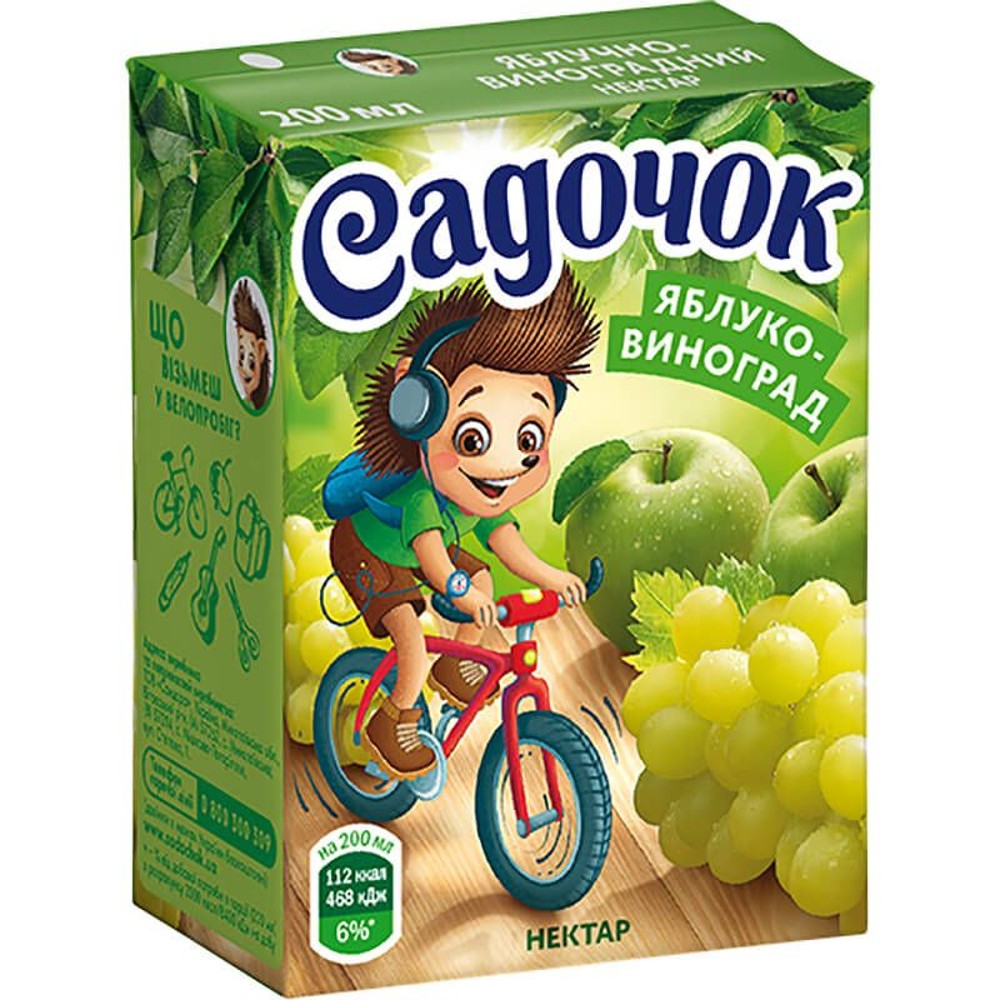 Сік Садочок 0,2л