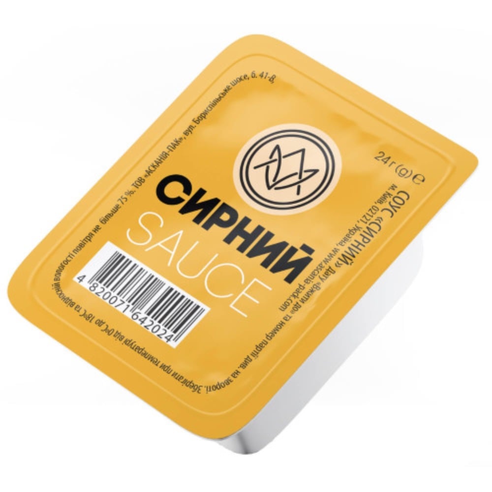 Соус-діп "Сирний"