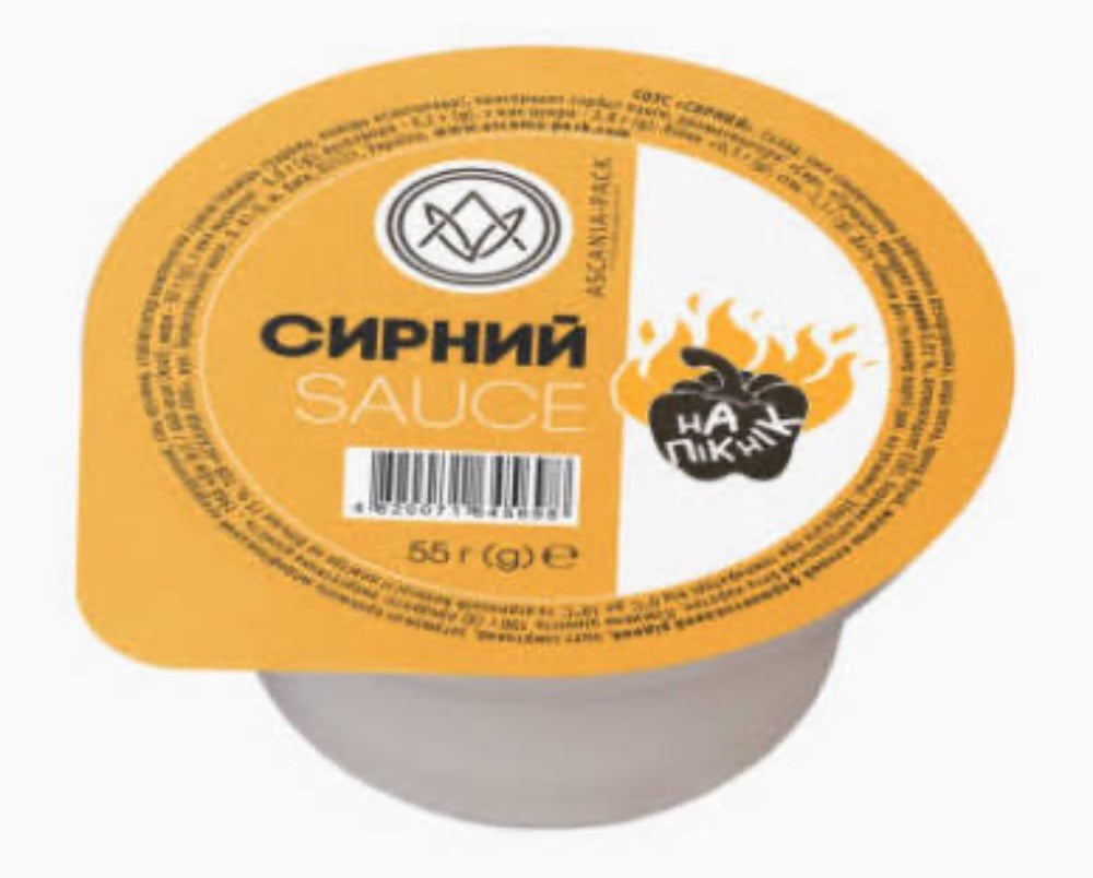Соус-стакан"Сирний"