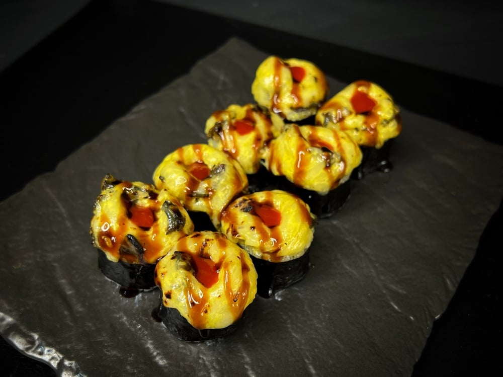 Вулкан (290г)