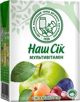 Наш Сік 0.2л