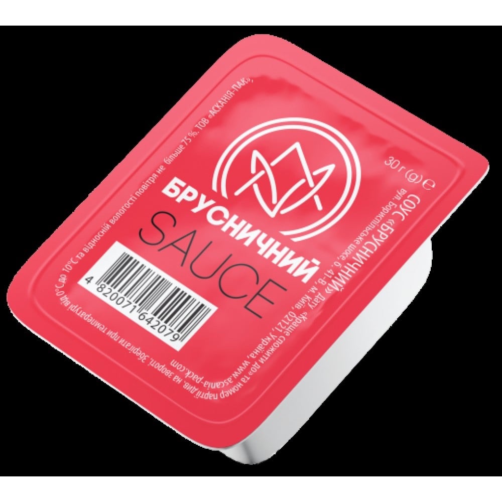 Соус- діп "Брусничний"