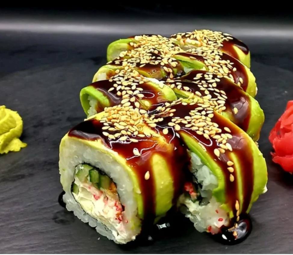 Зелений 255 г