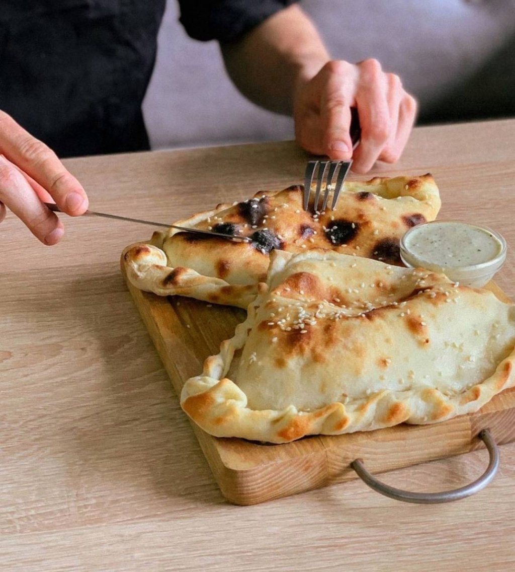 Кальцоне папероні 570 г