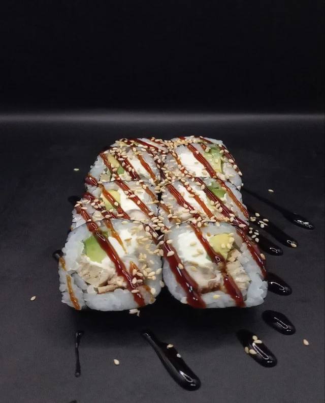 Футо з вугрем 245 г