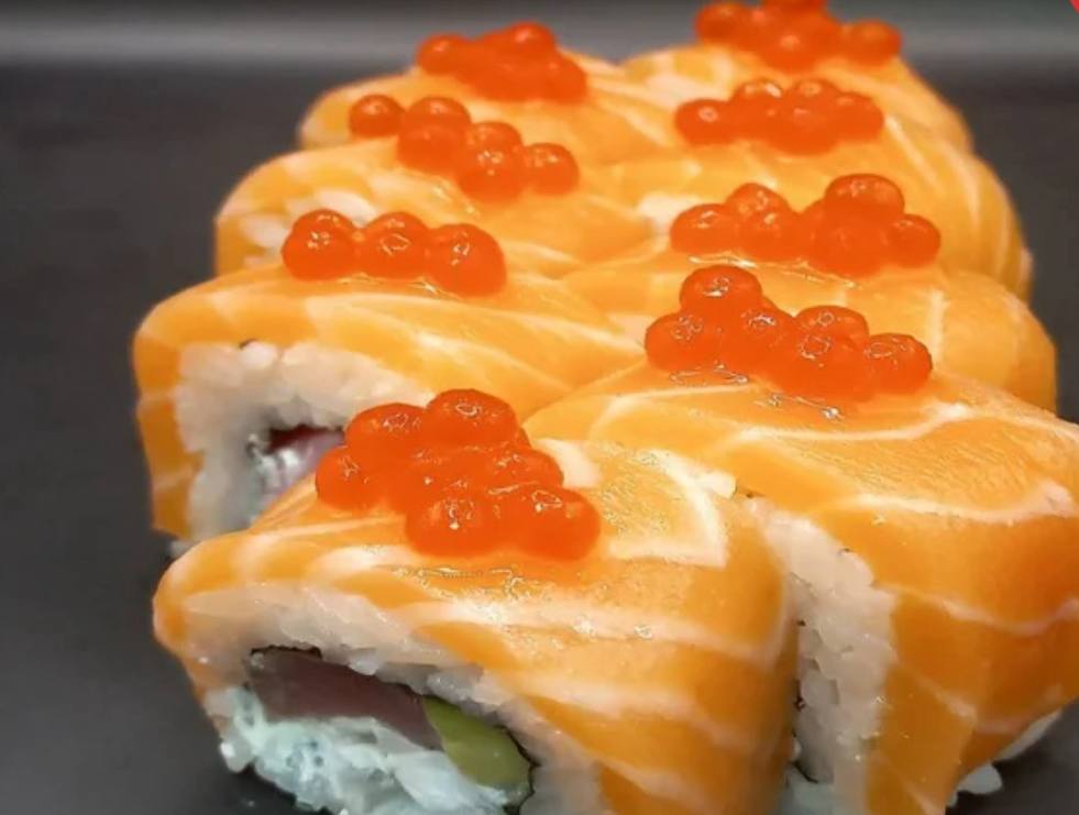 Золотий 260 г