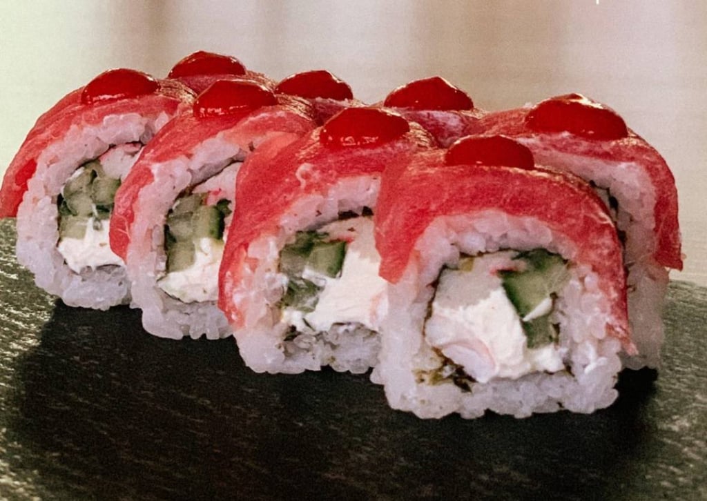 Рол Туна LUX 280 г