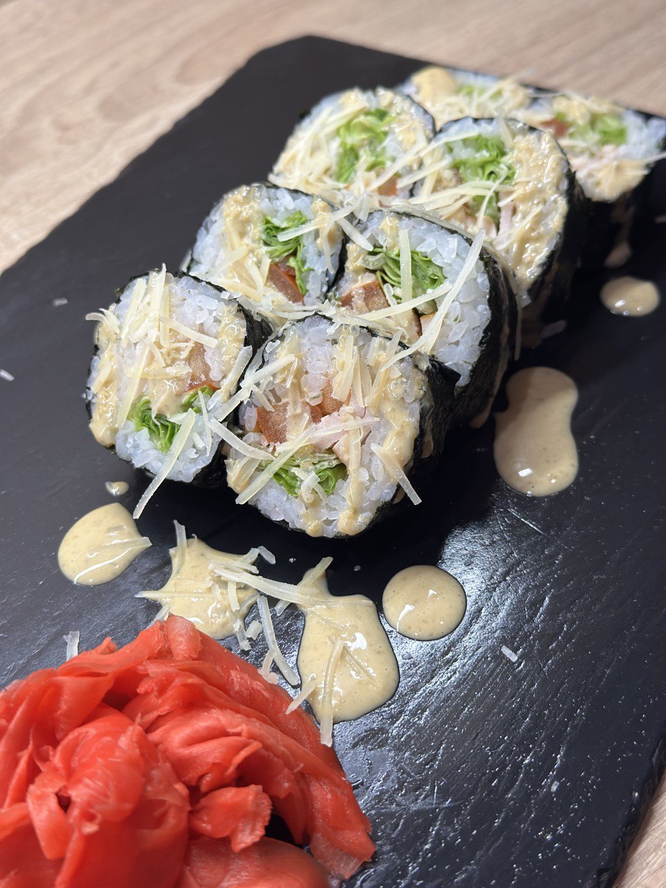 Рол Цезар 240 г