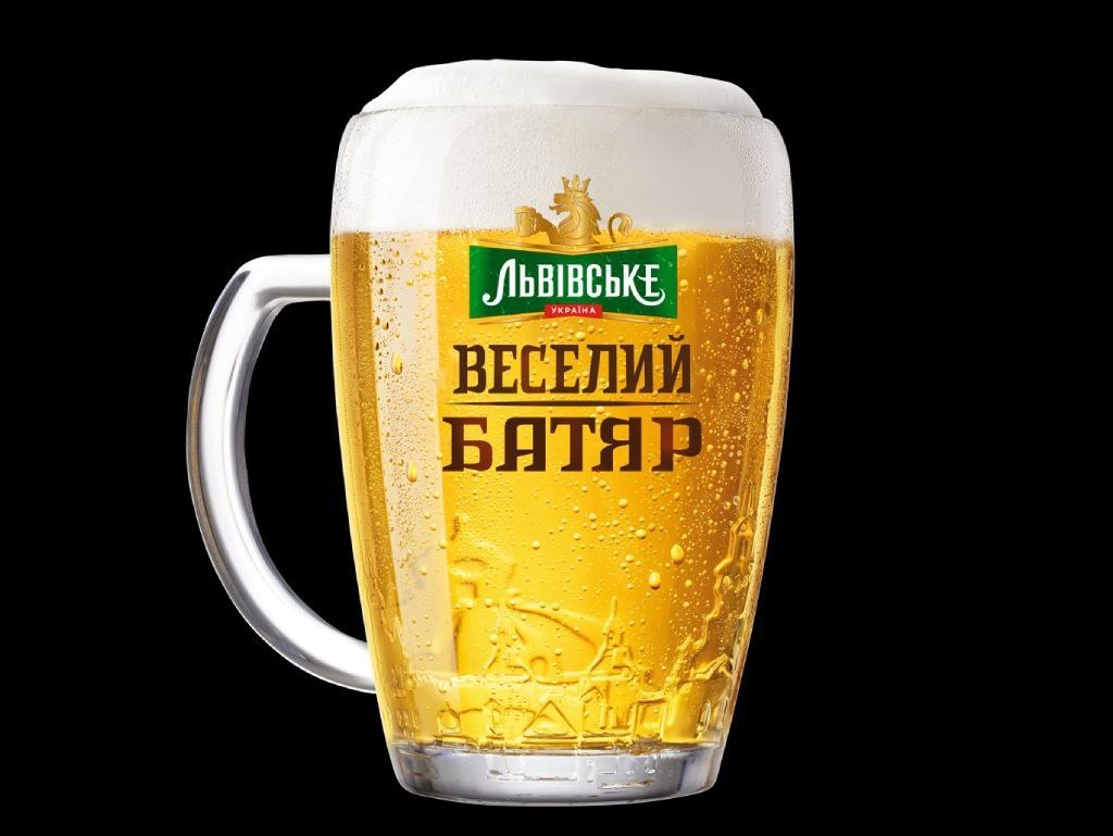 Веселий Батяр
