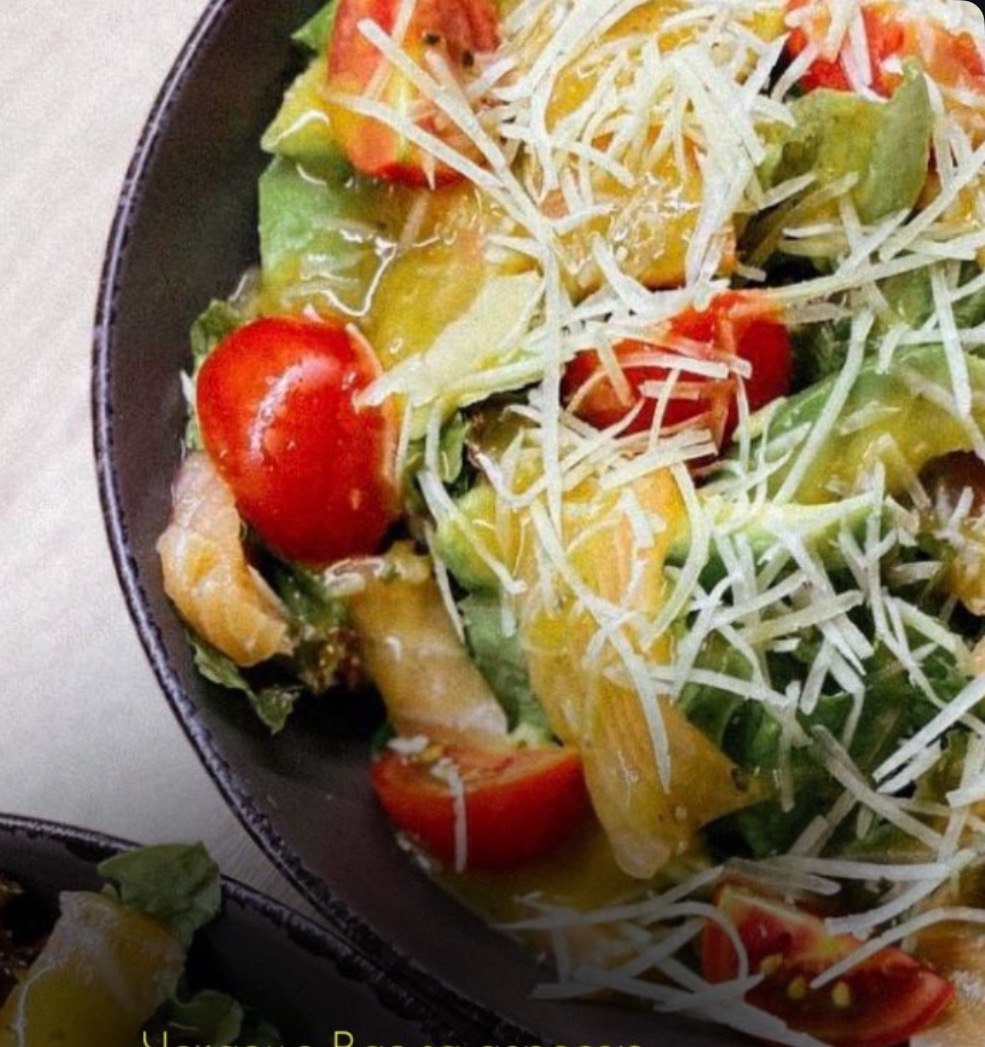  Салат З апельсином 320 г