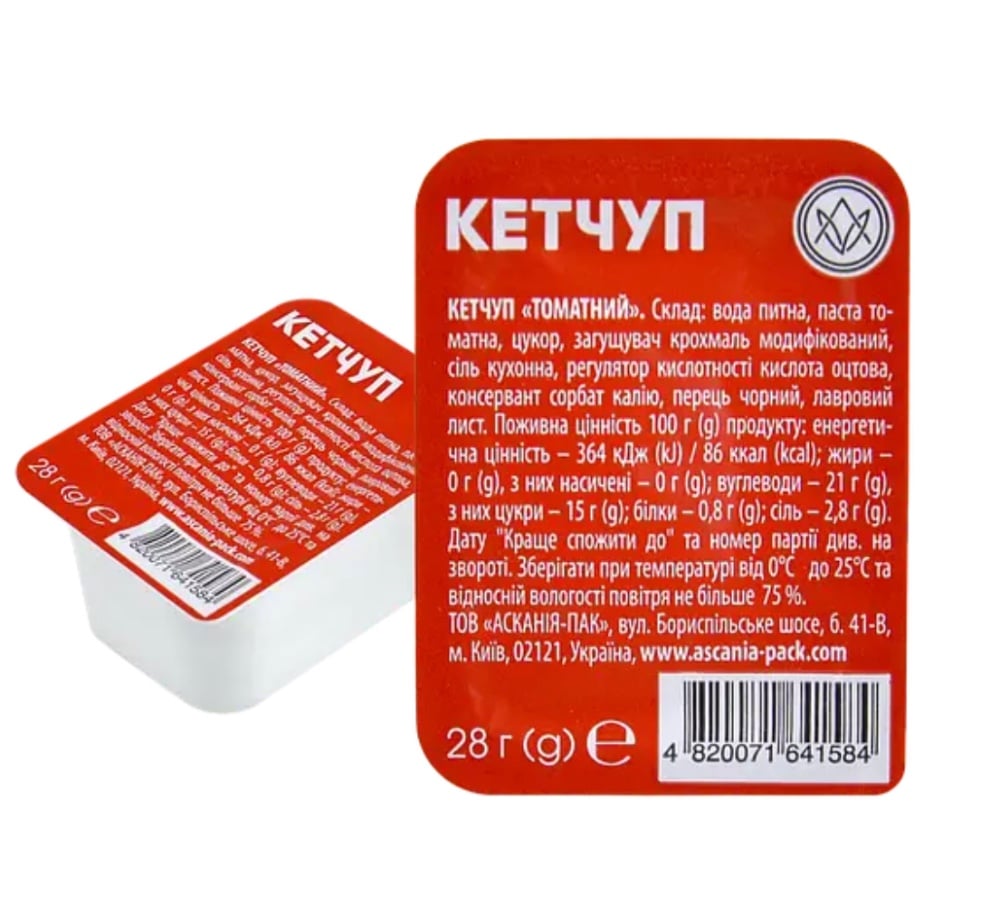 Соус Кетчуп