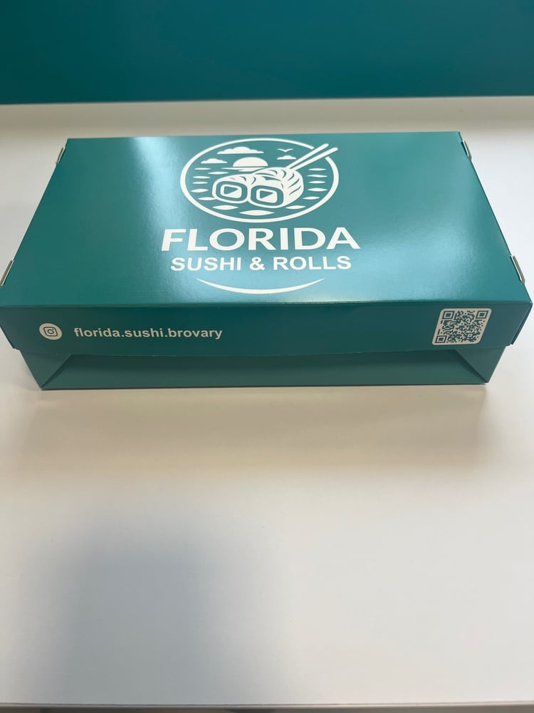 Лоток картон великий