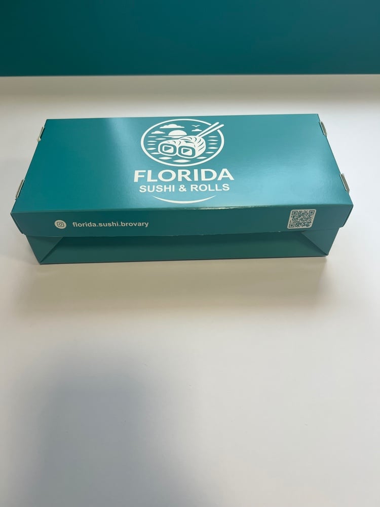 Лоток картон середній