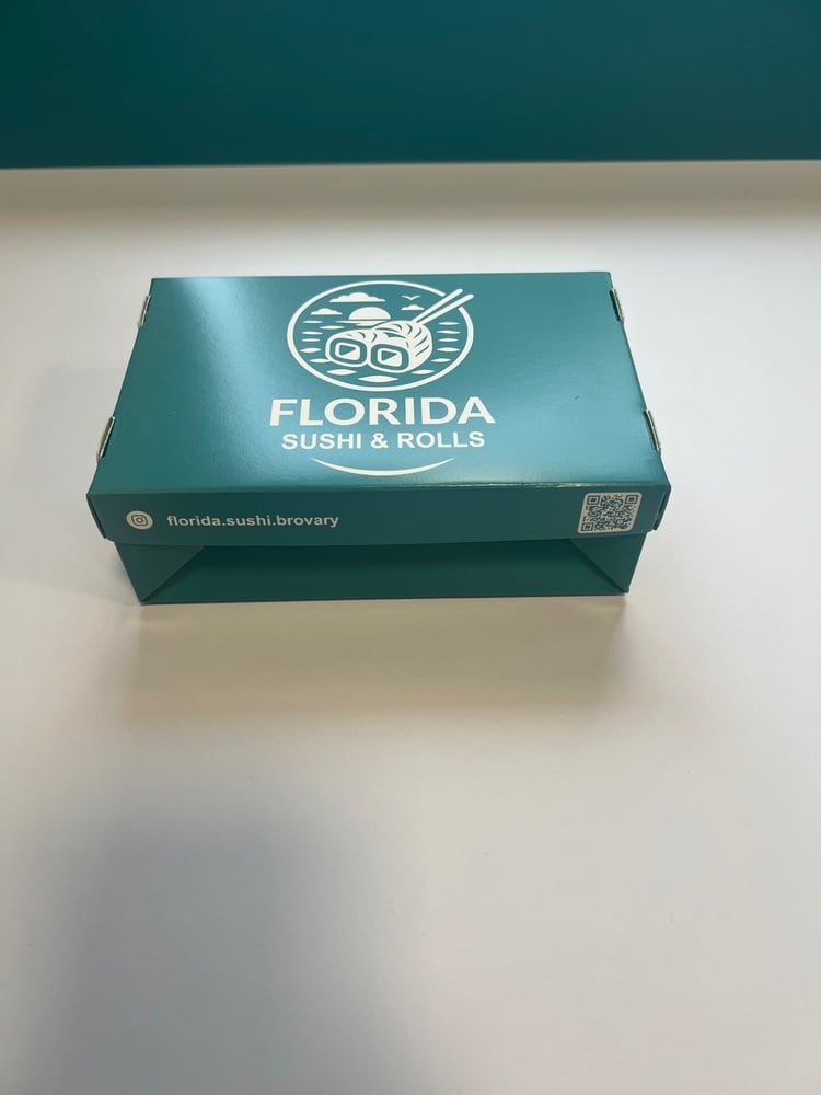 Лоток картон маленький