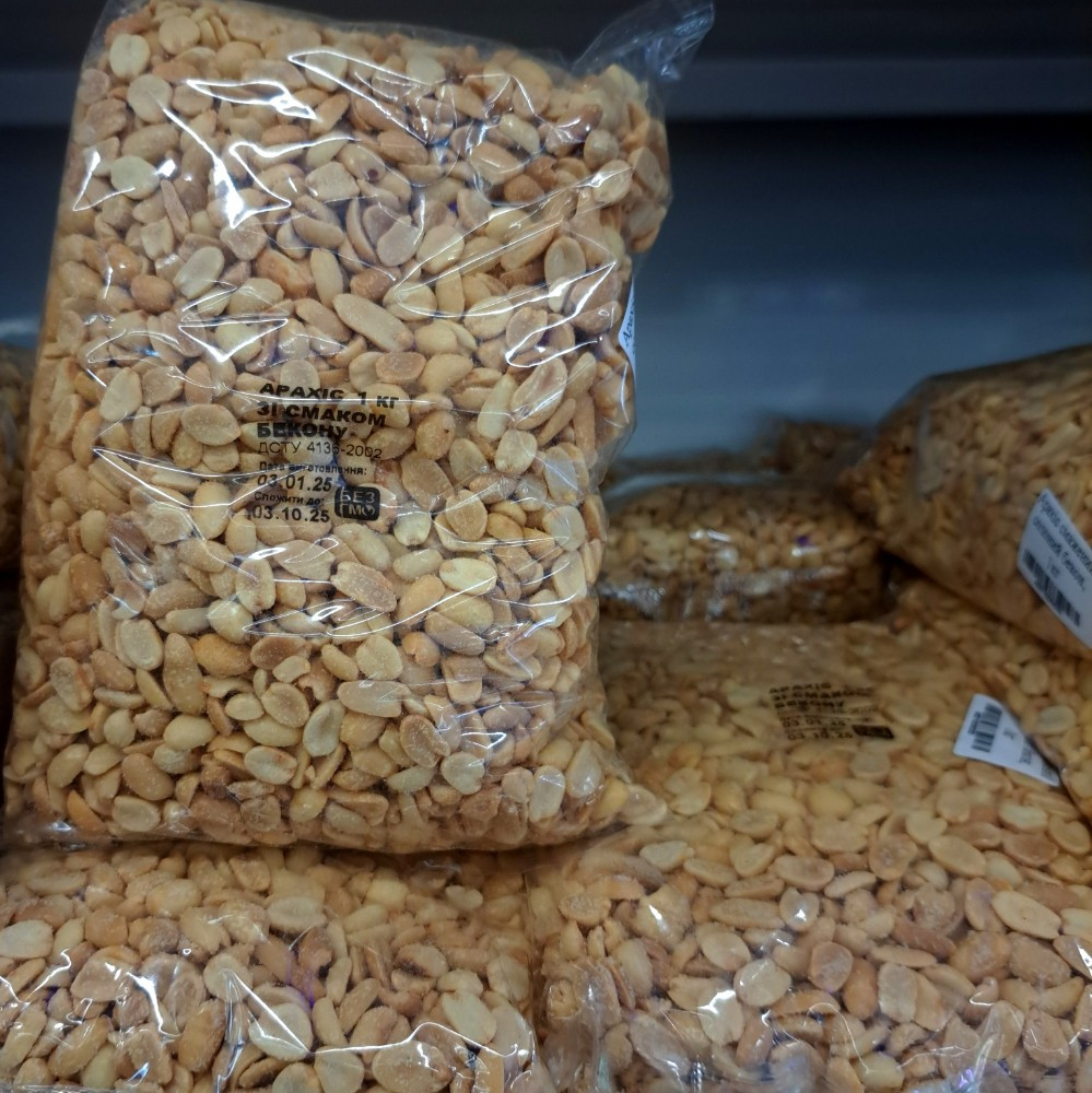 Арахіс смажений зі смаком бекону (Кам), 1кг