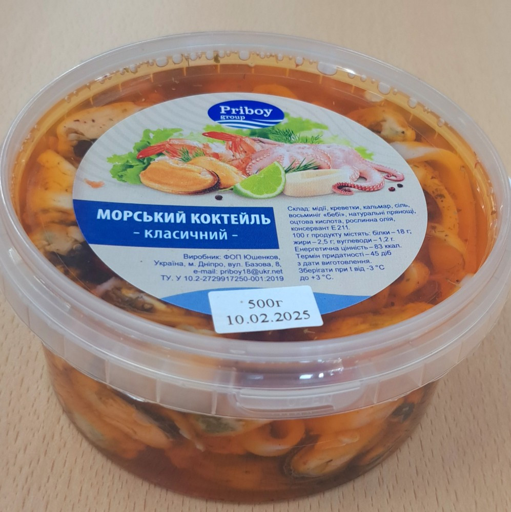 Бичок в'ялений (Нікополь, Стас)