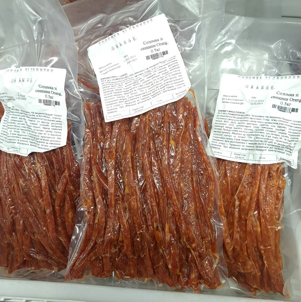 Соломка зі свинини Orang (МС) 0.5кг