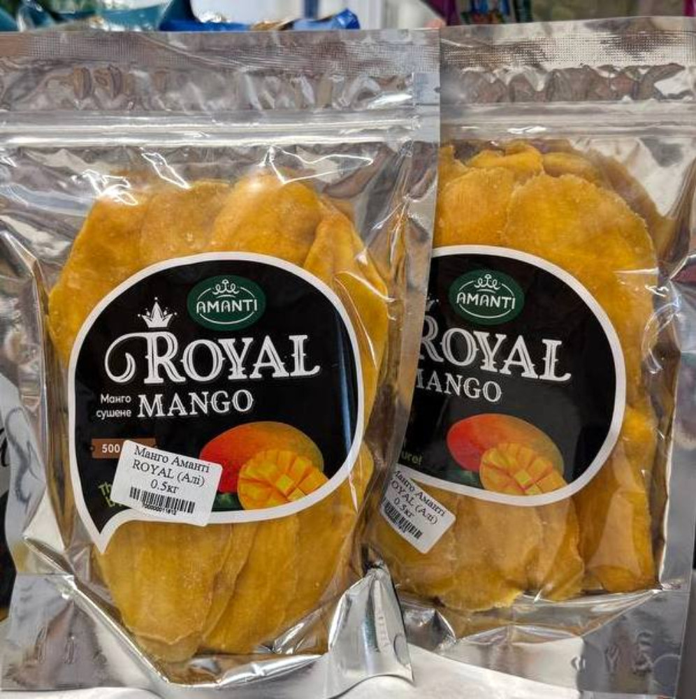 Манго Аманті ROYAL (Алі) 0.5кг