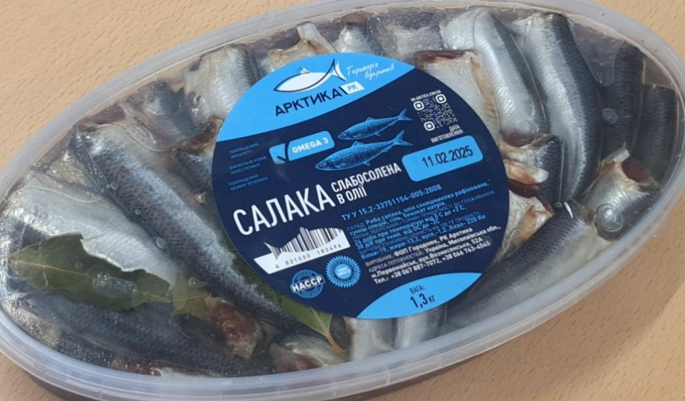 Конина "Бастурма" (Мосейчук) 0.5кг