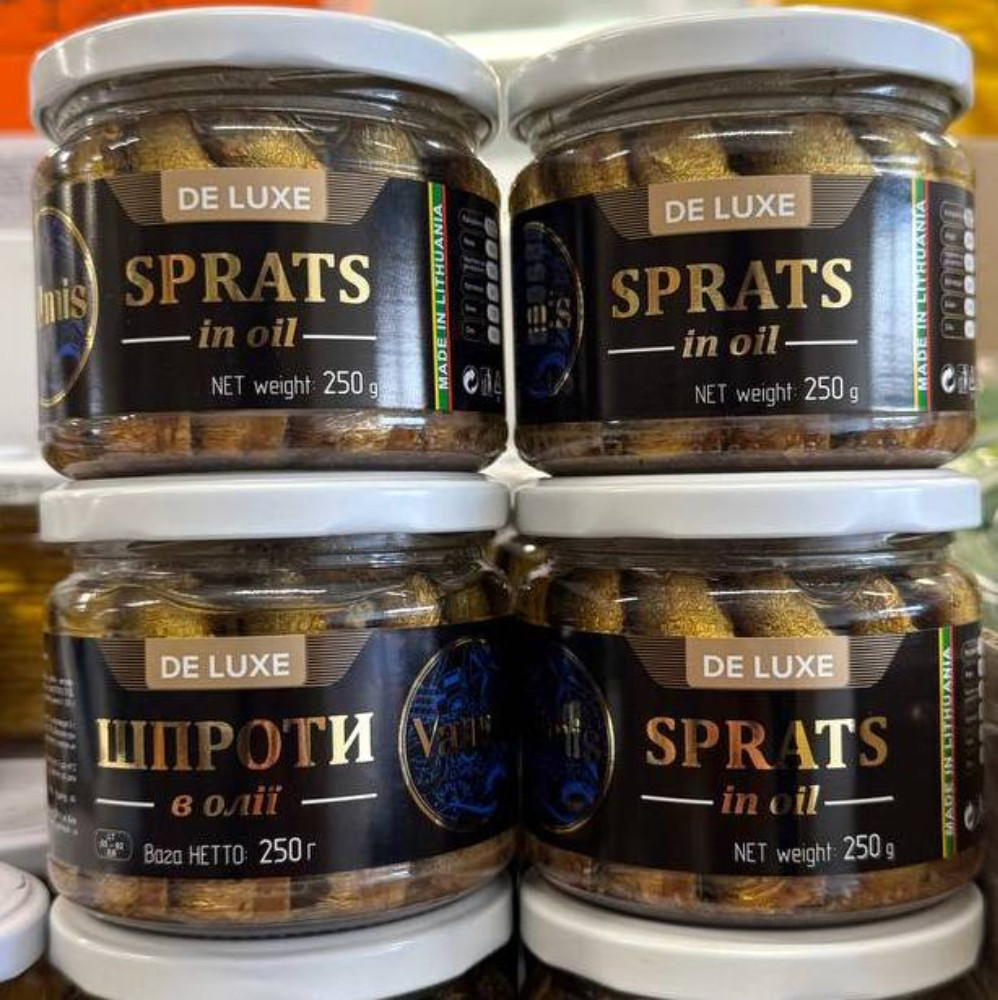 Шпроти Валміс в/о см/б (Мега),  250г