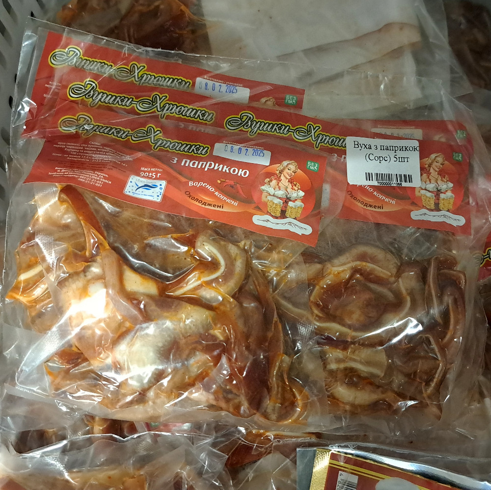 Вуха з паприкою (Сорс) 5шт