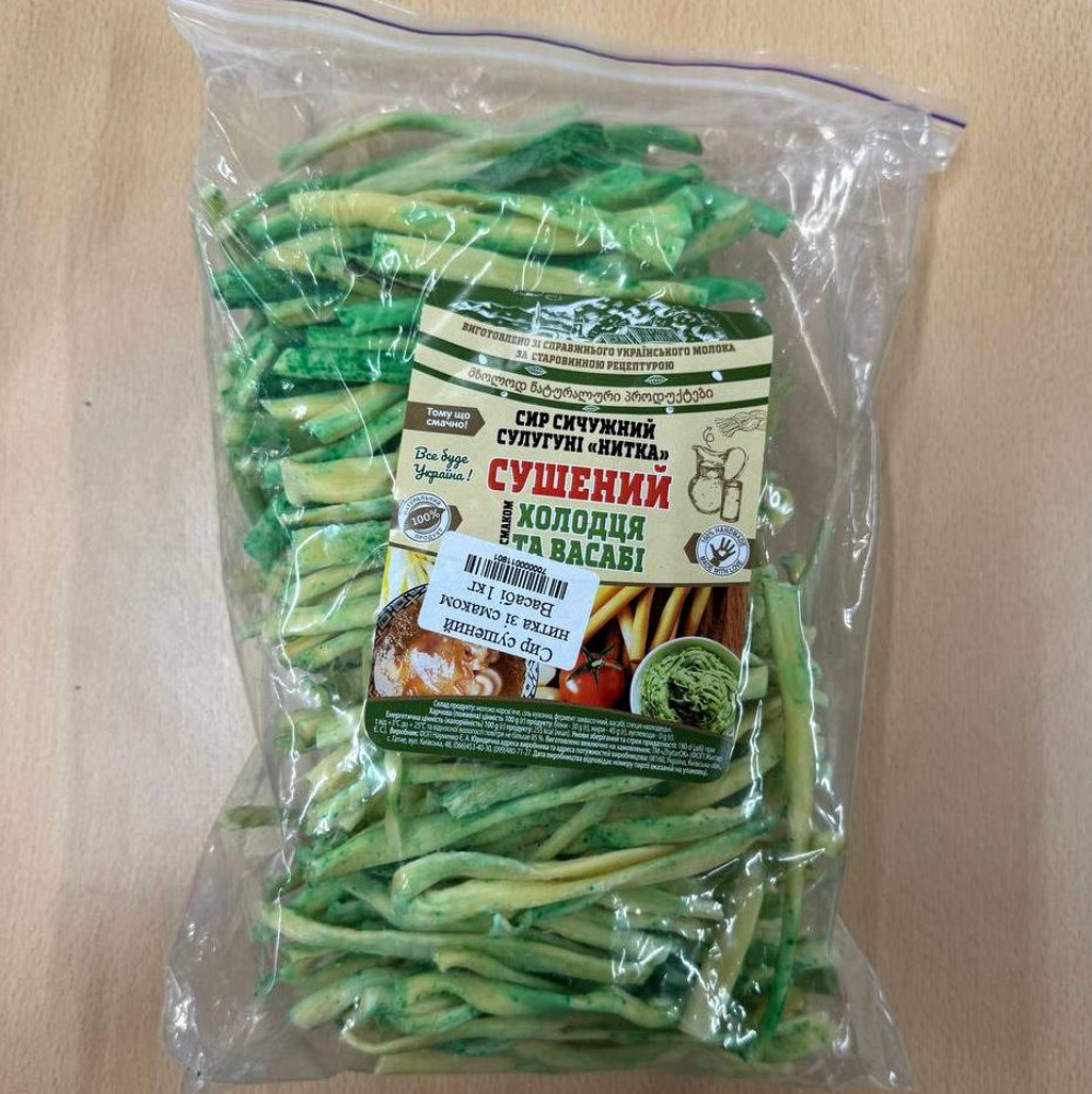 Сир сушений нитка зі смаком Васабі 1кг