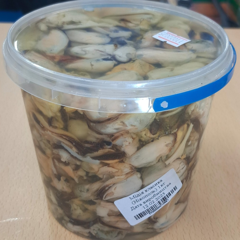 Мідія класика (Нікополь) 1кг