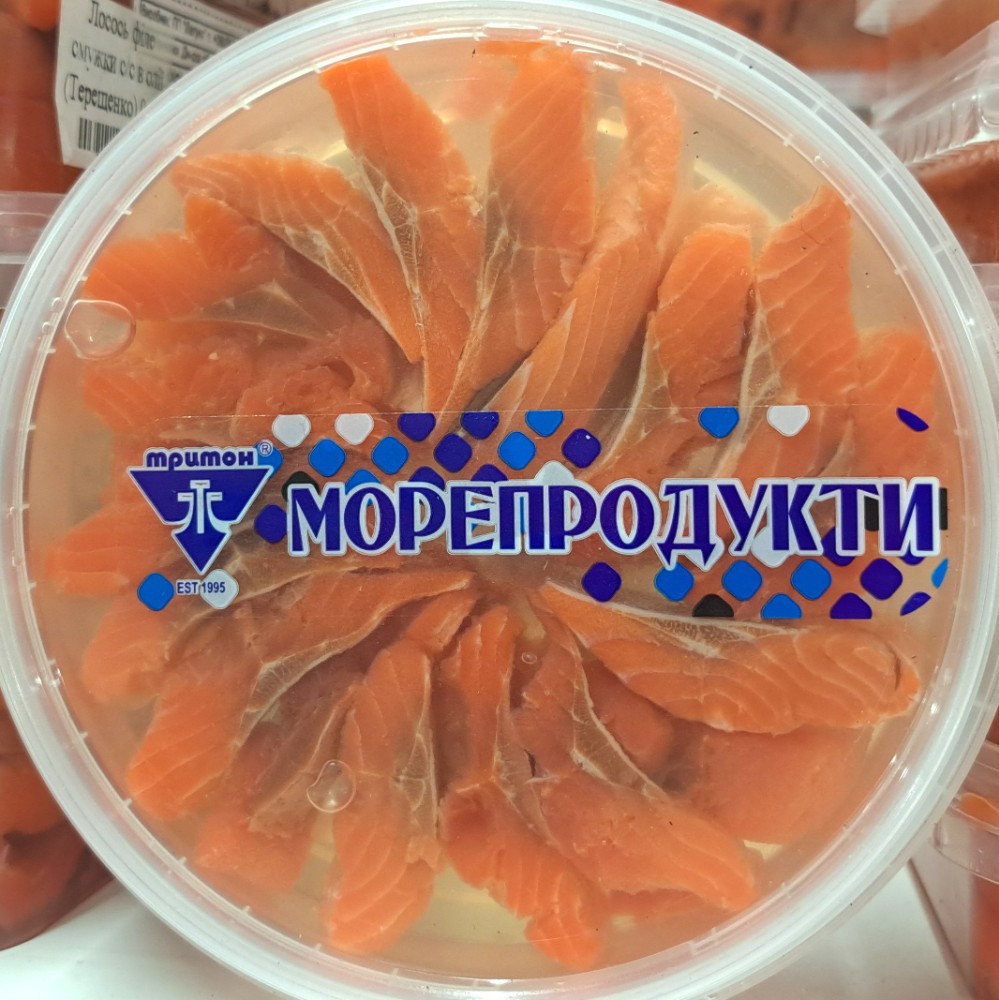 Пресерва оселедець Аля-лосось в/о (Тритон) 180г