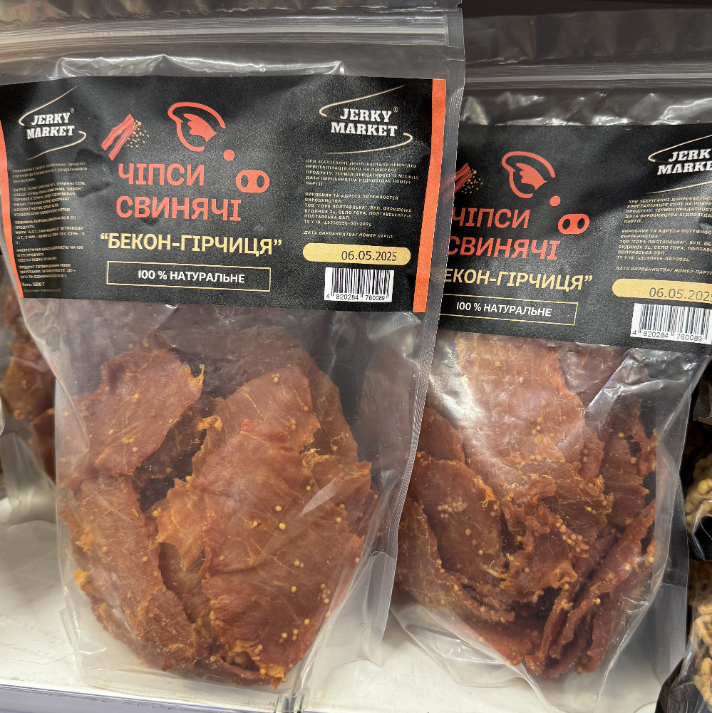 Чіпси свинячі "Бекон-Гірчиця" JERKY MARKET (Терьохіна) 0.5кг