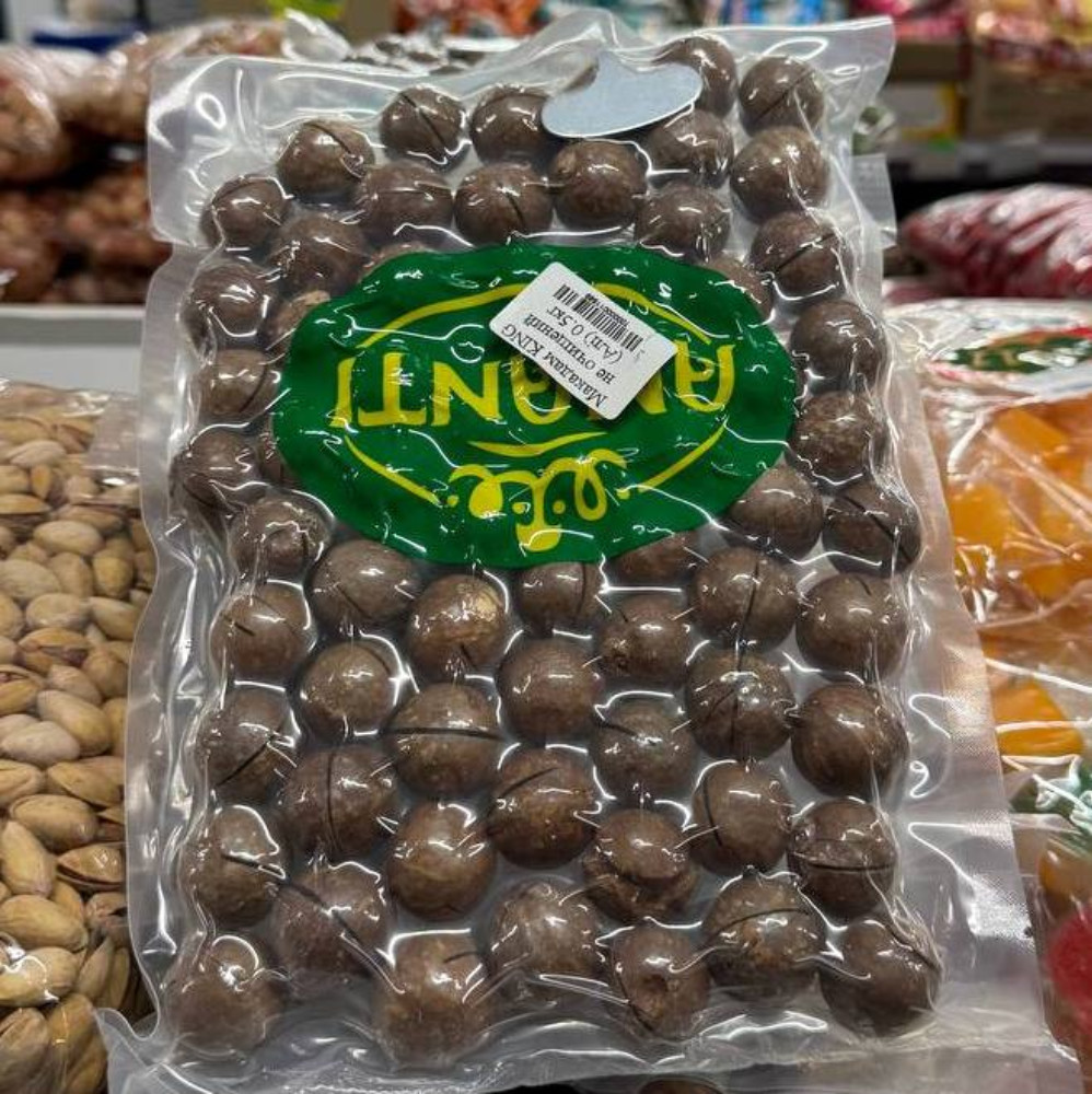 Макадам KING не очищений (Алі) 0.5кг