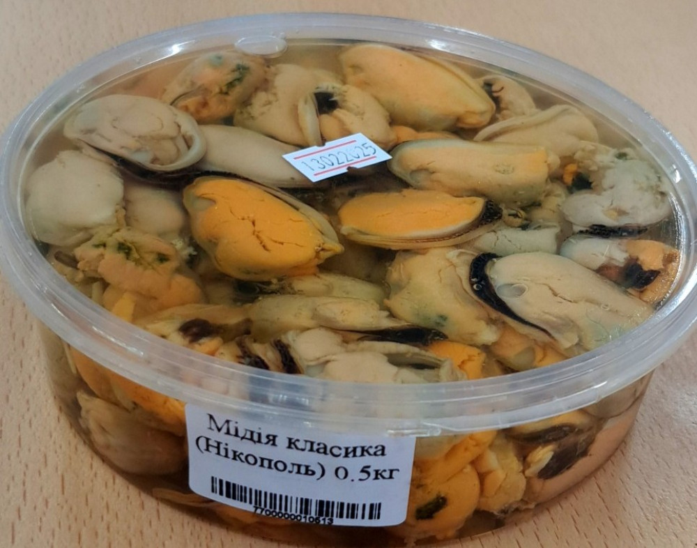 Мідія класика (Нікополь) 0.5кг