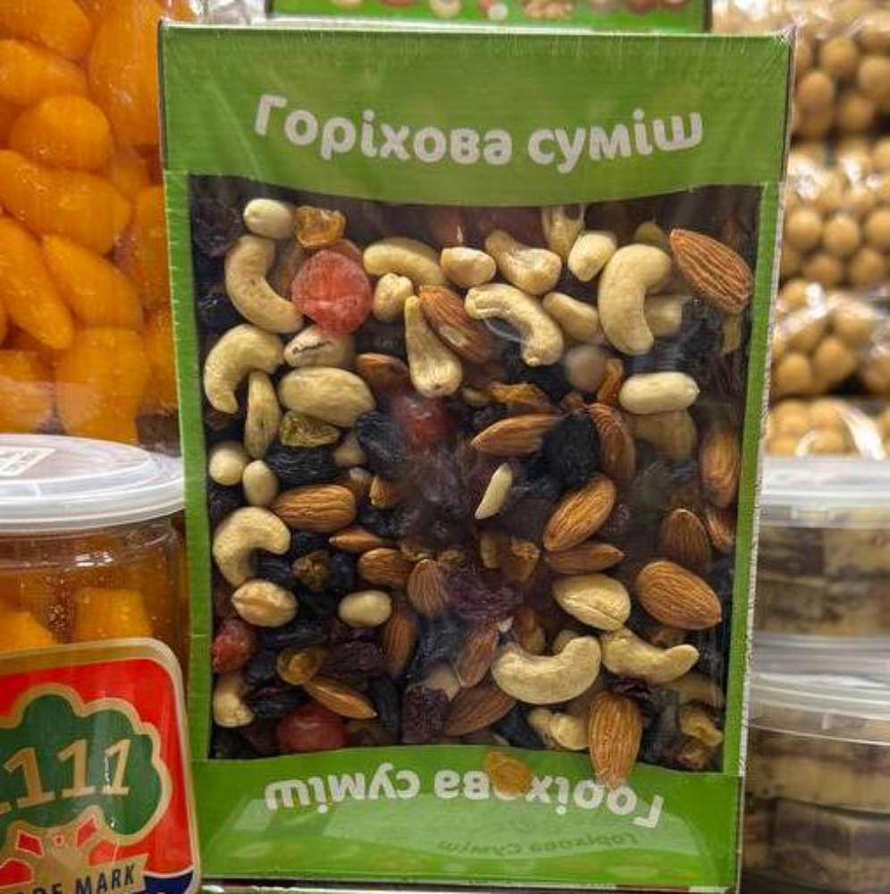 Горіхова суміш (Алі) 0.5кг