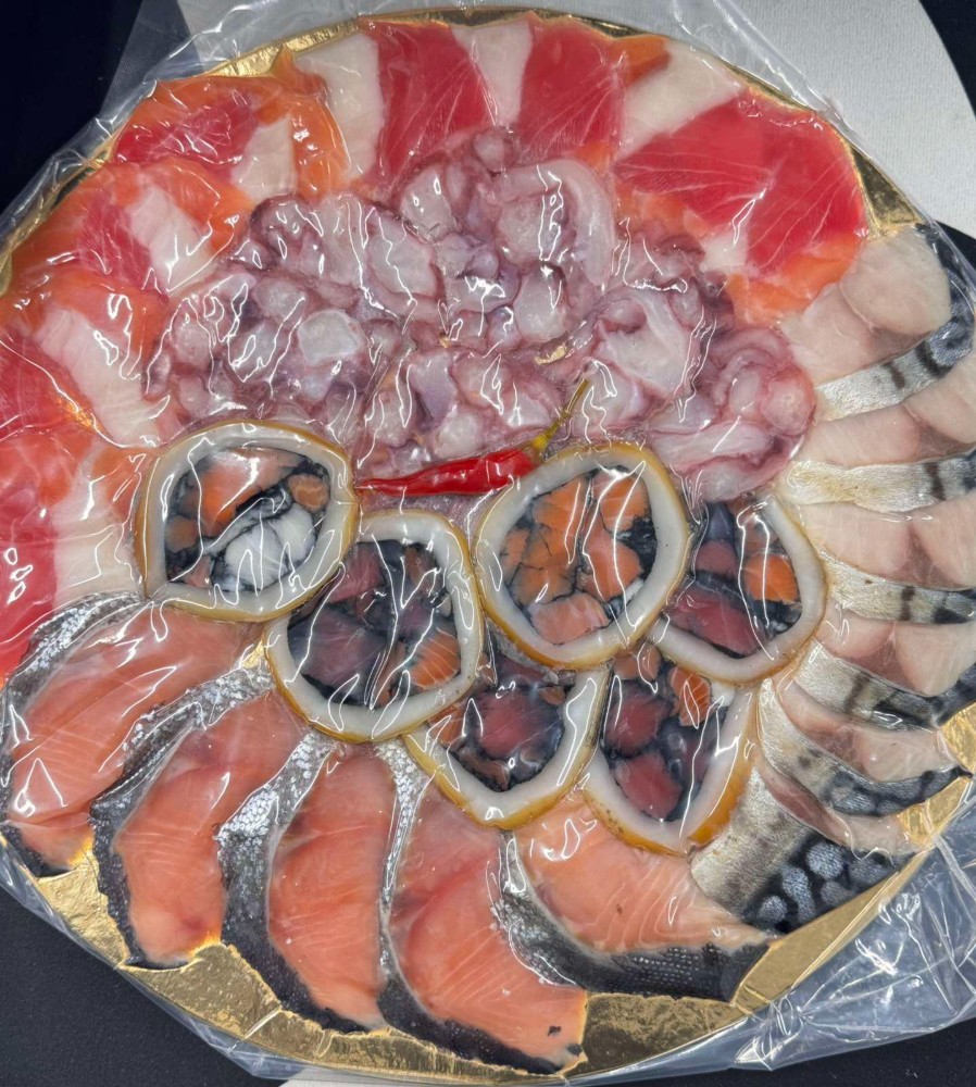 Нарізка рибна №9(ЗП), 450г