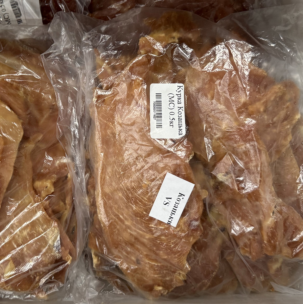 Курка Козацька (МС) 0.5кг (СИРОЇЖКА)