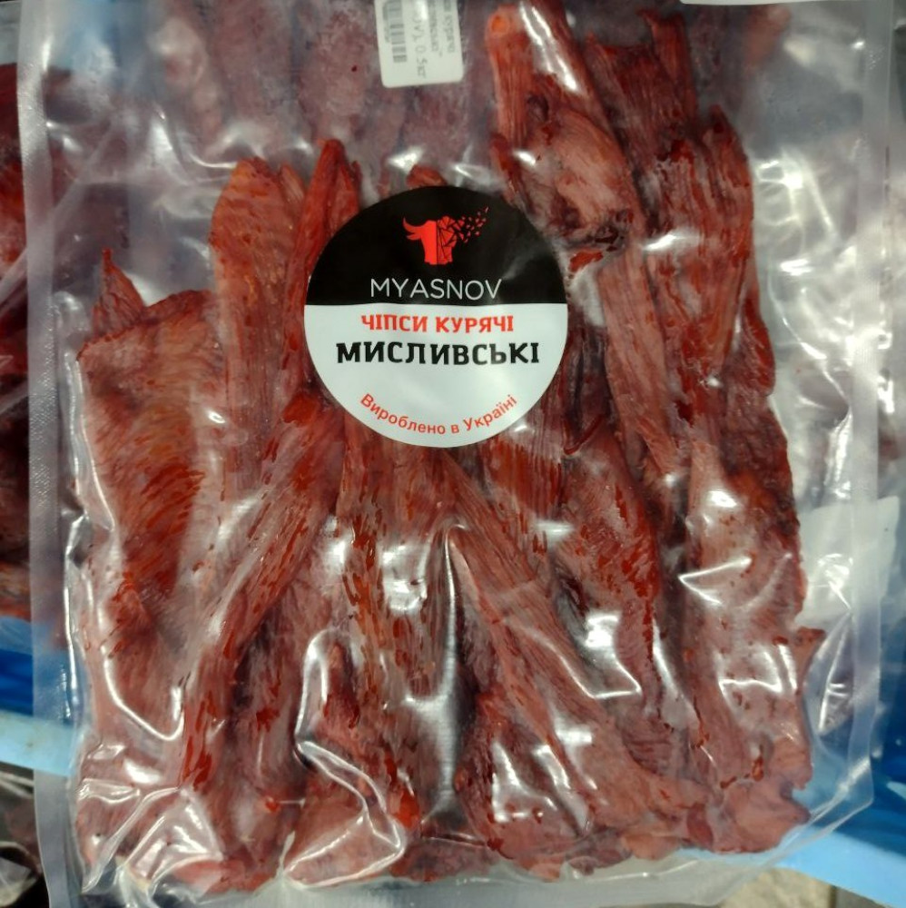 Чіпси курячі "Мисливські" (MYASNOV), 0.5кг