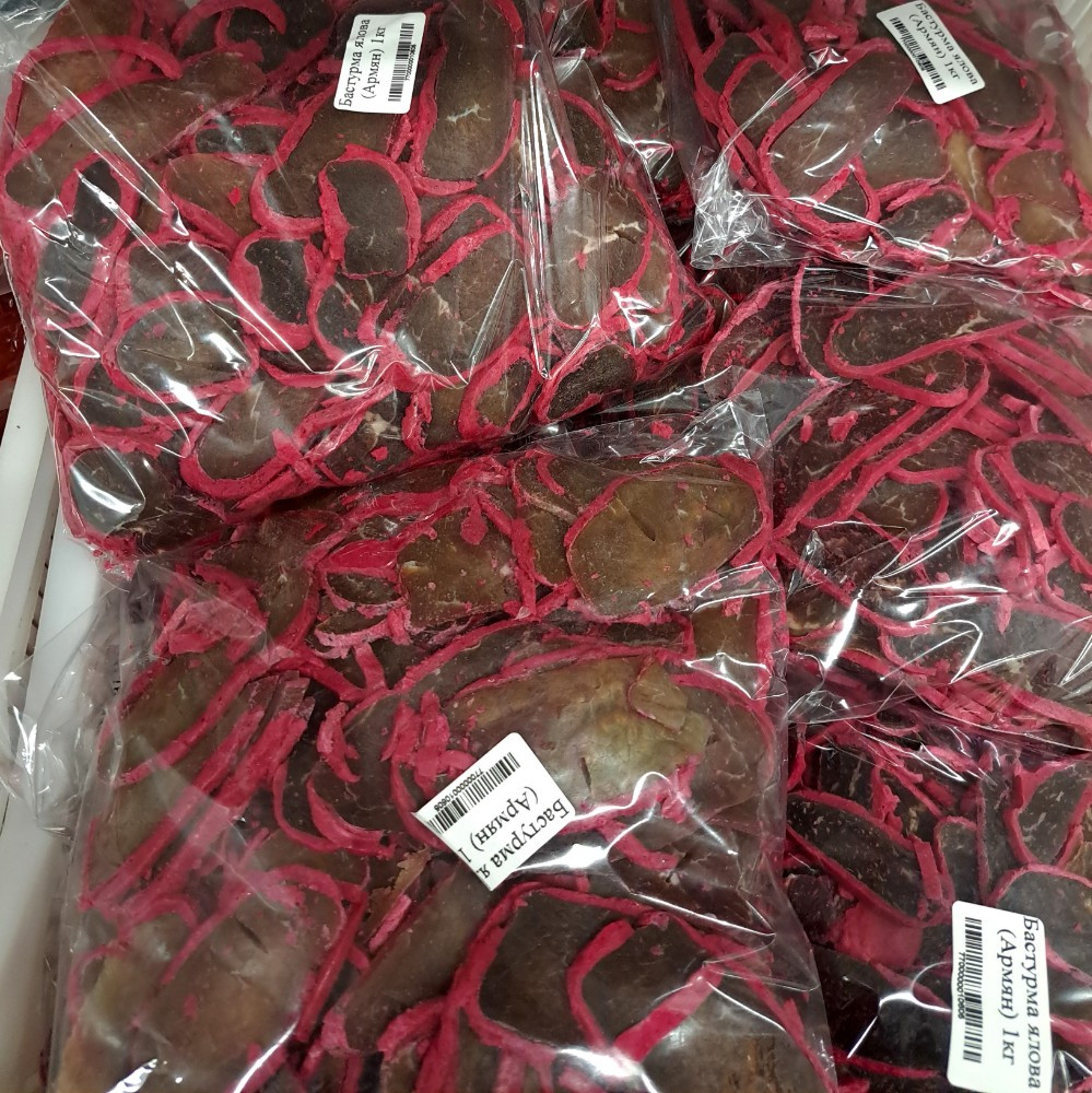 Хвилясті грінки зі смаком паприки, 0.9кг ( Харків)