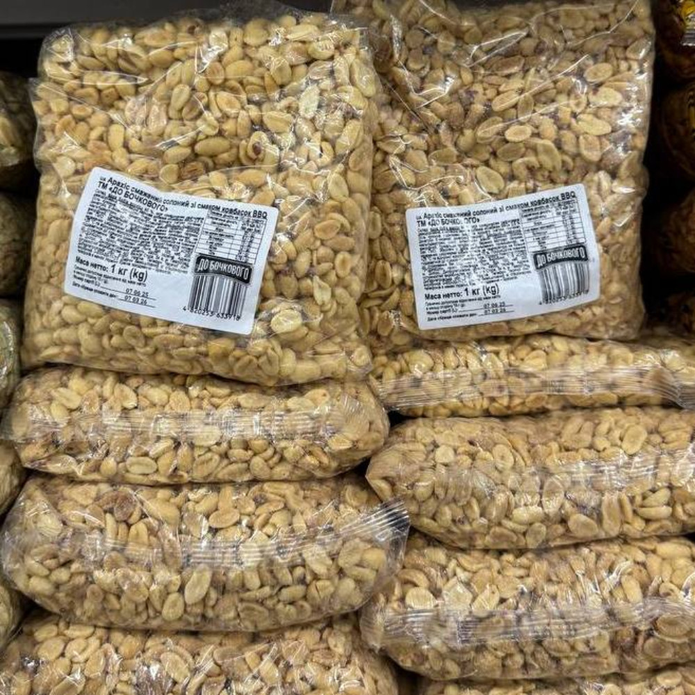 Арахіс смажений солоний зі смаком Ковбасок BBQ, ТМ "До Бочкового", 1кг